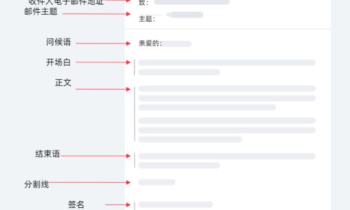齐征的作用与功效-齐膯的功效网-分享中药齐齐草，齐都的作用与功效知识库