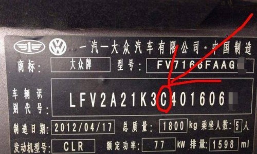 黑糖姜丝红枣茶有哪些功效？